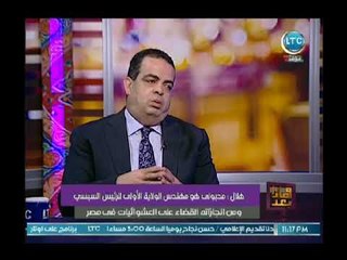 أمين مستقبل وطن يعرض كواليس عمل "مصطفى مدبولي" في الولاية الأولى للسيسي