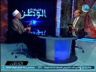 برنامج علي أوتار الوطن | مع محمد القرش ود.سعيد عامر حول "الإيجابية والتفائل  " 13-6-2018