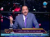 بلدنا أمانة | خالد علوان يكشف عن فساد جديد موجود داخل هيئة الطرق والكباري