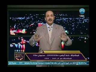 خالد علوان لـ"الرئيس": فين ناس بتموت عشان تحمينا والممثلين بيخدوا الملايين