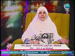 ميار الببلاوي توضح كيف كان يقضي النبي والسيدة عائشة يوم العيد