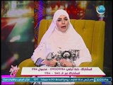 ميار الببلاوي تفاجئ زوجها عالهواء برسالة خاصة بمناسبة عيد الفطر