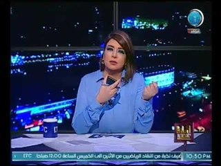 علا شوشة تنصب فخاً لمافيا غش الثانويه العامه عالهواء.. وكارثه بكل المقاييس لايصدقها عقل !!!