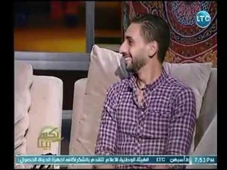 عازف الجيتار :" نفسي أوصل في شهرة " محمد صلاح "