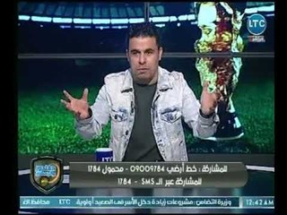 الغندور والجمهور - خالد الغندور يشيد بصفحات السوشيال ميديا الزملكاوية والاهلاوية بعد هزيمة المنتخب