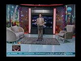 برنامج بلدنا أمانة | مع خالد علوان وكواليس الحكومة الجديدة ورضوخ 