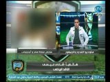 الغندور والجمهور - مداخلة شادي عيسى ويطالب ببديل لكوبر من الآن ويؤكد: 