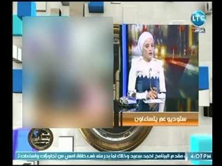 عم يتساءلون - احمد عبدون يطالب عالهواء  بفرض ضريبة علي مستخدمي الشيشة في مصر