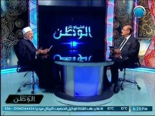 برنامج علي أوتار الوطن | مع محمد القرش ود.سعيد عامر حول " التقوي " 14-6-2018