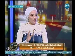 عم يتساءلون - "نجاة عبد الرحمن" تكشف مفاجأت حول أعضاء حركة 6 ابريل ودورها لوقيعة بين الجيش والشعب