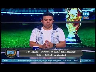 خالد الغندور: انقلاب في السعودية بعد الهزيمة الثقيلة امام روسيا