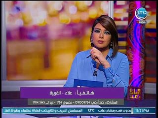 برنامج وماذا بعد | مع علا شوشة ولقاء مع أمين مستقبل وطن حول كواليس الحكومة الجديدة 13-6-2018