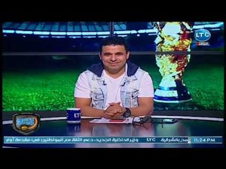 الغندور والجمهور | كأس العالم وهزيمة السعودية الثقيلة وتوقعات مصر واوروجواي 14-6-2018