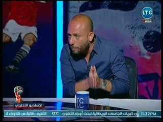 الاستوديو التحليلي - وائل شيتوس: المصريين حملوا محمد صلاح فوق طاقته