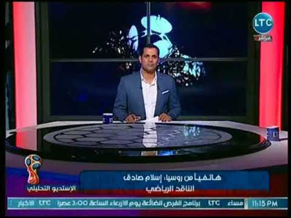 الاستوديو التحليلي - حصريا .. مباراة السعودية أ...