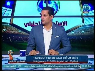 الاستوديو التحليلي - إبراهيم سعيد يكشف أزمة أحمد حجازي وعلى جبر