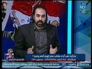 الاستوديو التحليلي - جمال حمزة يكشف كوبر: يضم لاعبين للمنتخب لإحراجهم امام الجمهور