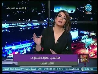 وماذا بعد - ناقد فني يهاجم مسلسل ضد مجهول بعد مشهد إعدام على طريقة داعش: كارثي