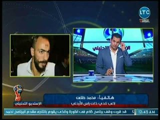 لاعب الأهلي السابق يهاجم الخط الهجومي للمنتخب: عشوائي