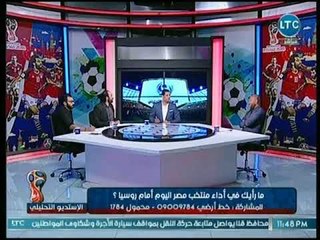 الاستوديو التحليلي - جمال حمزة ينتقد كوبر: استهلك تريزيجيه