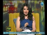 مساء الفل - خبيرة الأبراج 