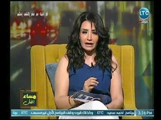 مساء الفل - خبيرة الأبراج "جني عطايا" تكشف عن حروف بعض الأسماء  تجلب الحظ لحامليها