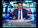 عماد الصديق : ضبط القائمين على تسريب امتحانات الثانوية العامة بمواقع التواصل الإجتماعي