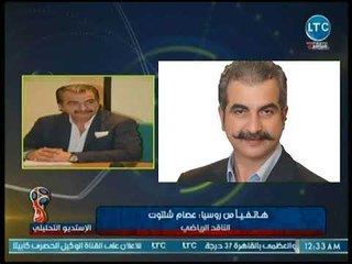 الاستوديو التحليلي - عصام شلتوت يضع روشتة للمنتخب القومي تؤهله لكأس العالم القادم