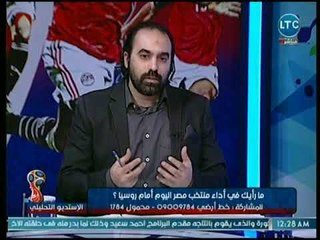 الاستوديو التحليلي - جمال حمزة: كوبر لم ينجح في صناعة لاعب دولي