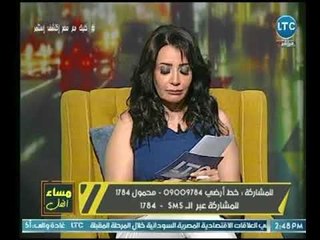 مساء الفل - عالمة الابراج " جنى عطايا " تحذرأصحاب حرف " اللام " عالهواء من الآتي