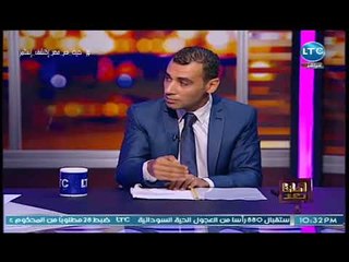 وماذا بعد - تعليق رئيس لجنة التعاقدات بالاسماعيلي علي تجربة تركي ال شيخ بشراء النادي الاسيوطي