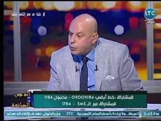 برنامج الفرص الضائعة | مع خالد وشاحي و الاء المصري حول "مستقبل الصناعة المصرية فى الصعيد" 20-6-2018