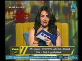 مساء الفل - جني عطايا | وتفسير الأرقام والاسماء في تنبؤات الأبراج 20 يونيو 2018 - الحلقة الكاملة