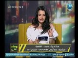 مساء الفل - خبيرة الأبراج جنى عطايا تزف بشري ساره جداً عالهواء لـ أصحاب برج 