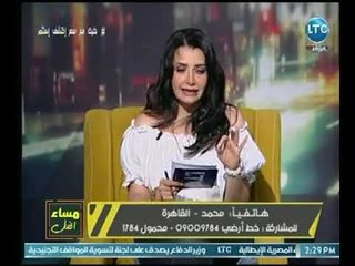مساء الفل - خبيرة الأبراج جنى عطايا تزف بشري ساره جداً عالهواء لـ أصحاب برج " القوس "