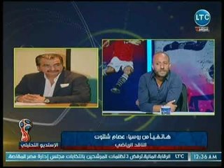 الاستوديو التحليلي - وائل رياض يكشف عن دور جوزيه النفسي مع الأهلي في كأس العالم للأندية