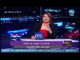 وماذا بعد - باحث قبطي مدافعاً عن مانشيت جريدة الدستور المستفز للاقباط :