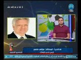 الاستوديو التحليلي - مرتضي منصور يفتح النار علي شيكابالا و يُحذره : انا مبجيش بلوي الدراع