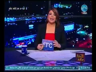 وماذا بعد - تعليق ناري لـ علا شوشة عن فيديو تريقة المصريين علي روسي شاذ جنسياً بالمترو
