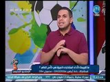 الاستوديو التحليلي - كريم حسن شحاتة : اتمني لعب الحضري بمباراة مصر و السعودية