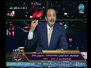 بلدنا أمانة - يشكر إيناس عبد الدايم بقرار تأسيس الشركة القابضة للاستثمار بالمجالات الثقافية والفنية