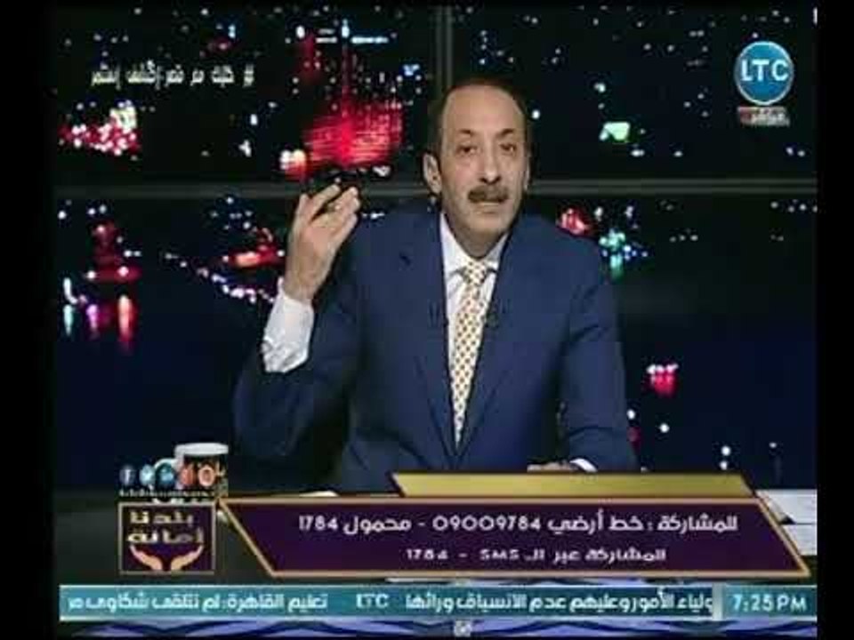 بلدنا أمانة - يشكر إيناس عبد الدايم بقرار تأسيس...