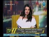 مساء الفل - جني عطايا تكشف عالهواء اسرار عن بعض الأسماء وارتباطها بـ الطاقة الإيجابية