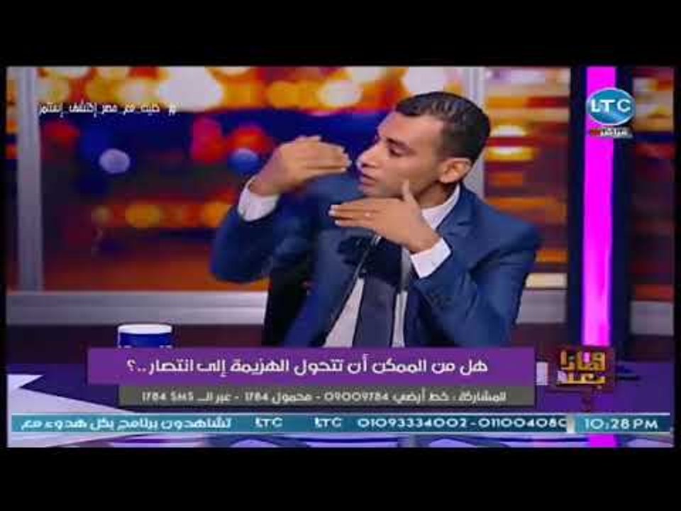 وماذا بعد - برنامج وماذا بعد مع علا شوشه حول كي...