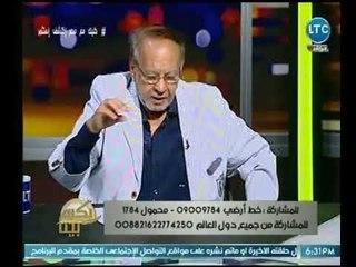 بكره بينا - " نبيل لوقا " يكشف  سبب تراجع وزير التموين عن تطبيق قرار وضع الأسعار على المنتجات