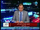 حكاية وطن - لواء محمد منصور:الجزيرة وكالة مخابرات غربية لإسقاط العالم العربي