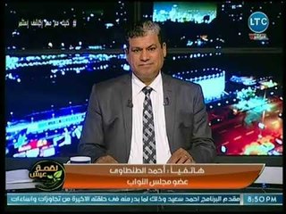 لقمة عيش - برلماني يفجر مفاجأة حول عرض قانون الصحافة: "الإدارة باغتتنا"