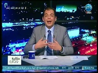 حكاية وطن - حاتم نعمان يكشف دور اللجان الإلكترونية الصهيونية في الشائعات الكاذبة