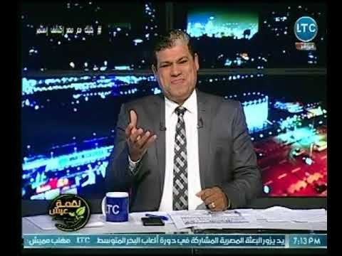 لقمة عيش - مقدمة قوية لـماجد علي حول ارتفاع اسعار الوقود واستغلال التجار في رفع اسعار السلع الغذائية