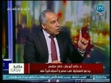 حكاية وطن - مدير طيبة للدراسات يفتح النار على خالد منتصر: لم نفسك وابعد عن الدين